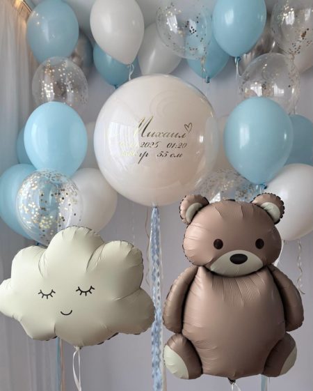 Композиция (8021-2026)